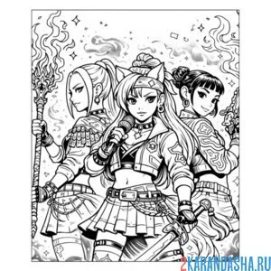 Раскраска воительницы кей-поп-охотницы на демонов хантрикс