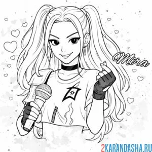 Раскраска мира на сцене хантрикс