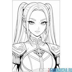 Раскраска мира красивая хантрикс