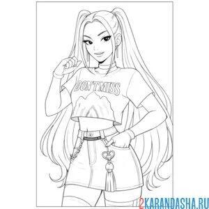 Раскраска мира и длинные волосы хантрикс