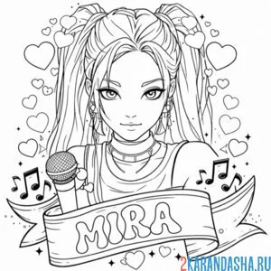 Раскраска мира аниме хантрикс