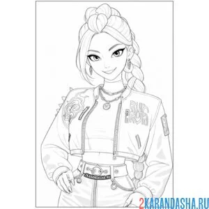 Раскраска руми стильный портрет