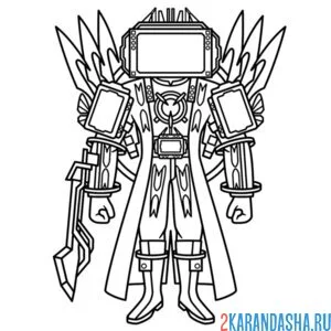 Раскраска титан синемамэн