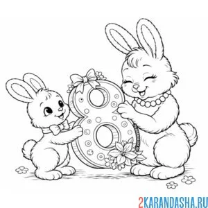 Раскраска мама, с 8 марта