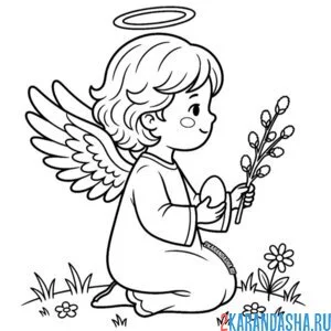 Раскраска ангел сбоку пасха