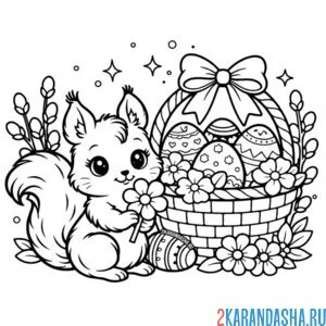 Раскраска белочка на пасху