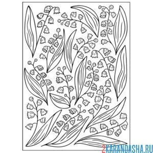 Раскраска ландыши орнамент