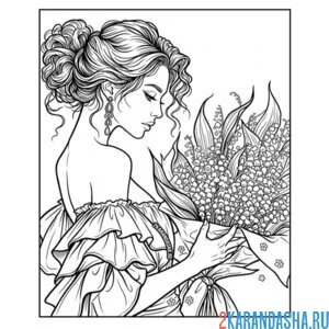 Раскраска девушка с ландышами