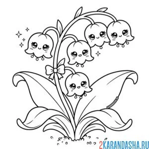 Раскраска ландыши каваи мелкие