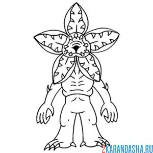 Раскраска демогоргон из осд (очень странные дела)