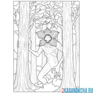 Раскраска демогоргон в лесу очень странные дела осд