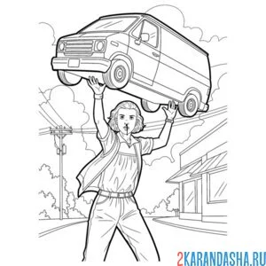 Раскраска одиннадцатая машина очень странные дела осд