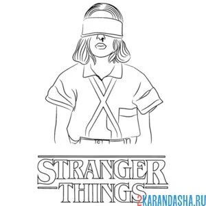 Раскраска 11 в трансе очень странные дела осд