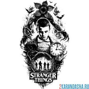 Раскраска 11 и демогоргон очень странные дела осд