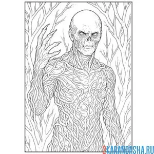 Раскраска векна осд (очень странные дела)