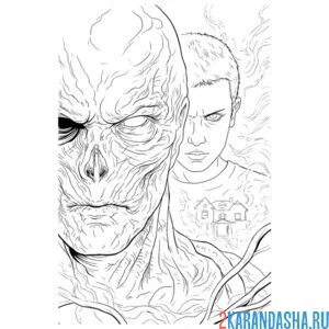 Раскраска векна и 11 осд (очень странные дела)