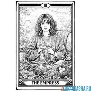 Раскраска джойс осд (очень странные дела)