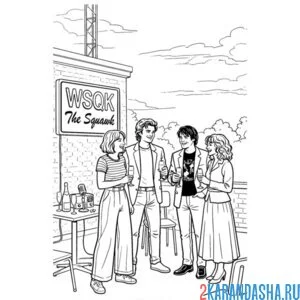 Раскраска вечер на крыше осд (очень странные дела)