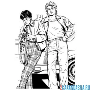 Раскраска стив и джонатан осд (очень странные дела)