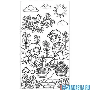 Раскраска 1 мая как символ труда