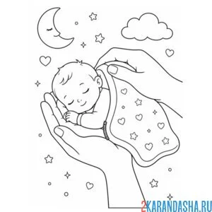 Раскраска малыш 1 июня день защиты детей