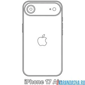 Раскраска айфрон 17 air iphone