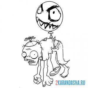 Раскраска зомби на воздушном шаре