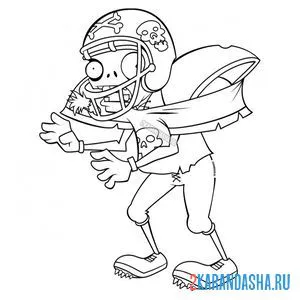 Раскраска зомби футболист