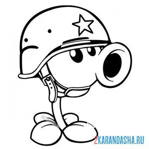 Раскраска горохомет в каске