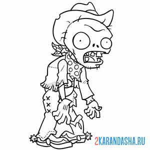 Раскраска зомби космический ковбой