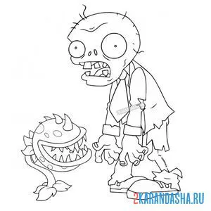 Раскраска обычный огородный зомби и зубастик