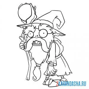 Раскраска зомби волшебник