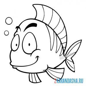 Распечатать раскраску рыбка мальчик морской житель на А4