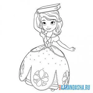 Раскраска учится правильно ходить с книжкой на голове