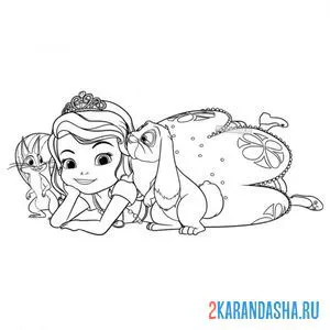 Раскраска лежит