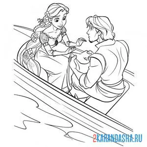 Раскраска в лодке с возлюбленным флином