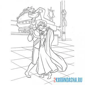 Раскраска танцует с возлюбленным флином