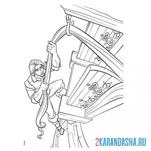 Раскраска флин забирается в замок по волосам