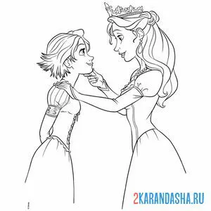 Раскраска с королевой арианной новая