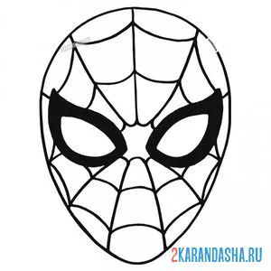Онлайн раскраска маска супергероя