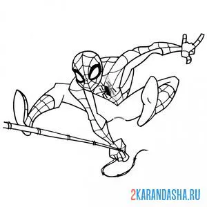 Раскраска с паутиной в прыжке онлайн