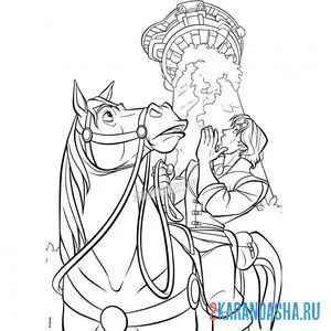 Раскраска максимус и флин