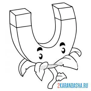 Раскраска золотой магнит