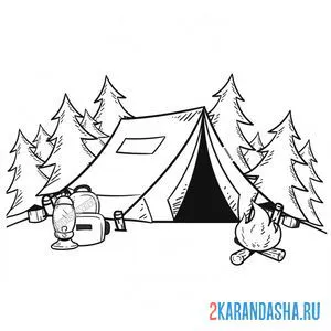 Раскраска лагерь и палатка в лесу онлайн
