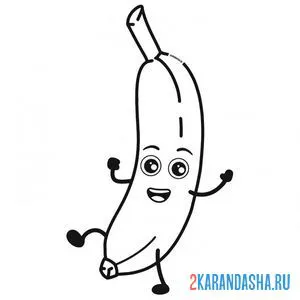 Раскраска банан с глазками