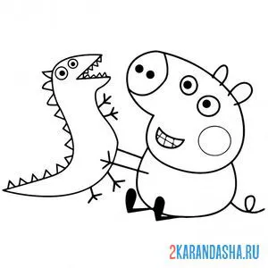 Раскраска братик джордж играет с драконом