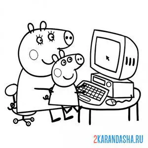 Раскраска с мамой у компьютера