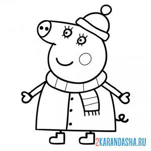 Раскраска мама свинка в зимнем наряде