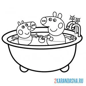 Раскраска в ванне