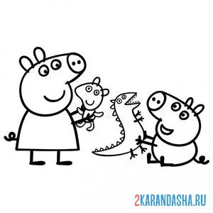 Раскраска играет с братом